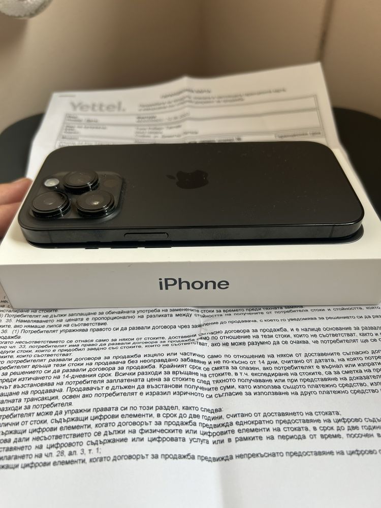 Здравейте продавам iphone 14 pro 128gb