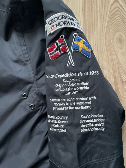 Geographıcal NORWAY / мъжки зимен анорак/яке XXL