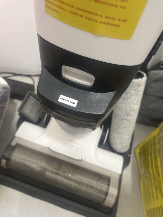 пылесос почти новый не пользовались