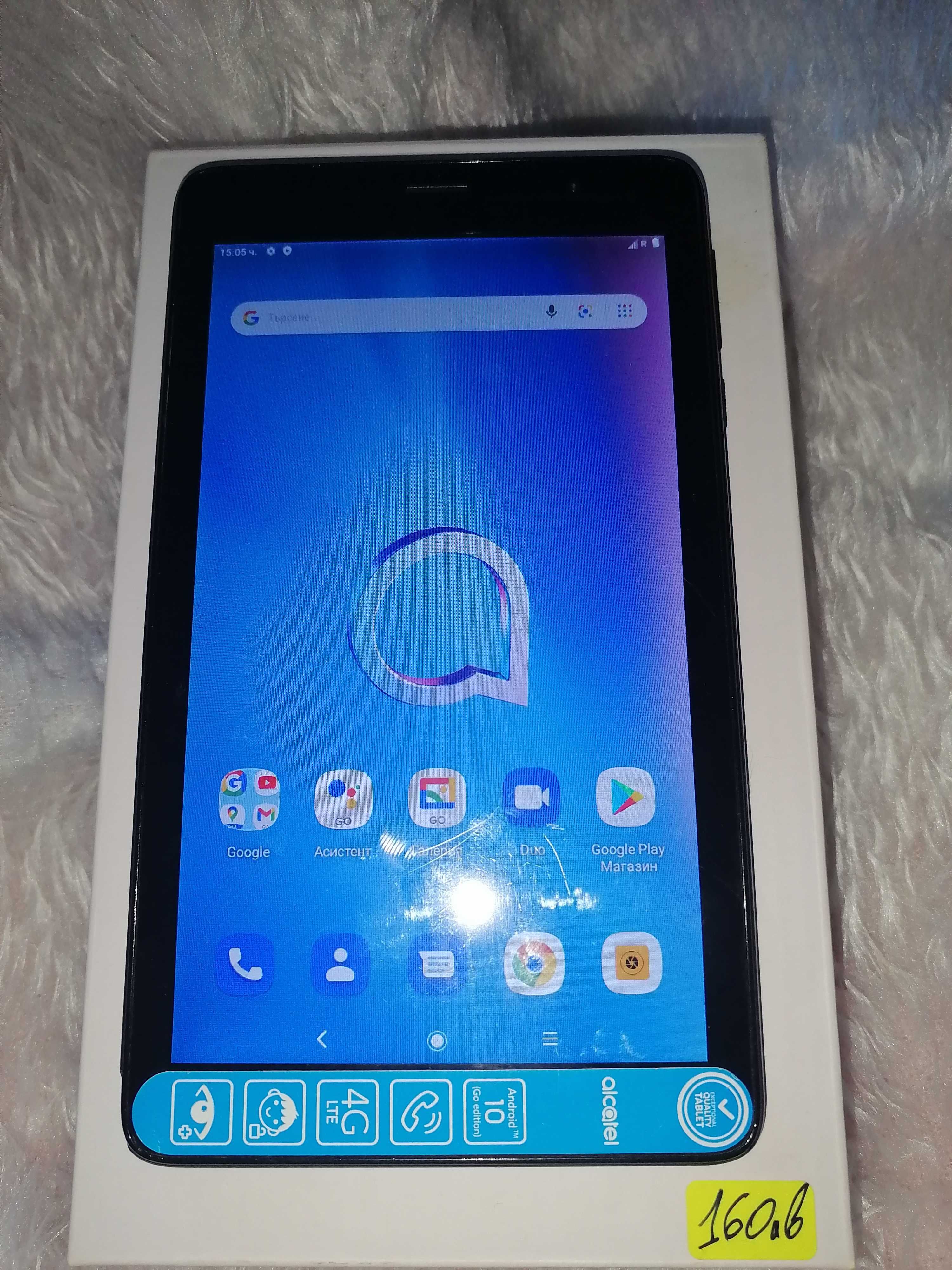 Таблет Alcatel 3T8