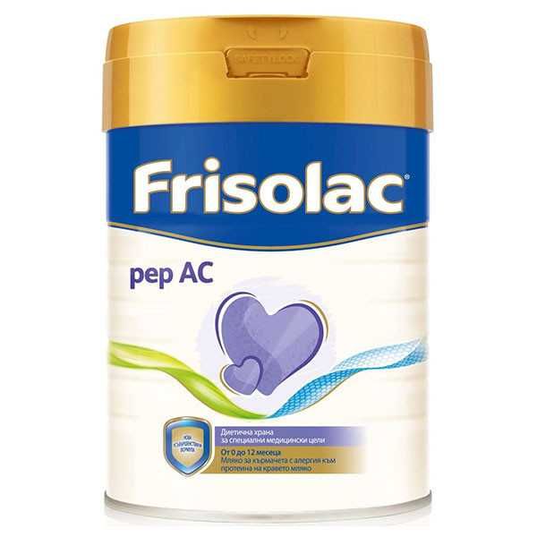 Friso Frisolac PEP AC Dietary milk for allergies 400g Фризолак пеп АЦ