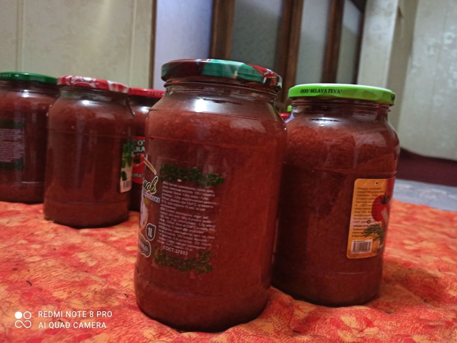Домашний консервалар арзон нархларда