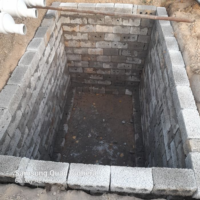 Urachi ura tiransha padval yomkis