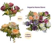 Изкуствени цветя за вашия дом или за декорация