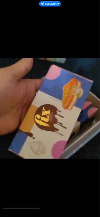 Фих дубайский шоколад