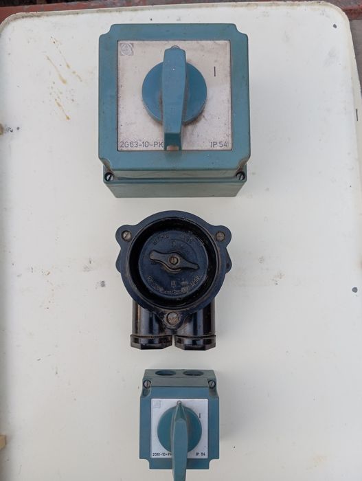 Продам выключатели.