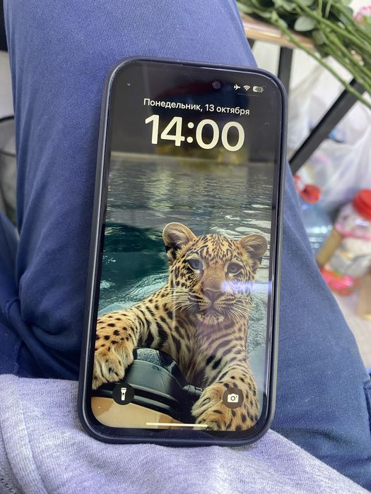 Iphone 14 pro Gold