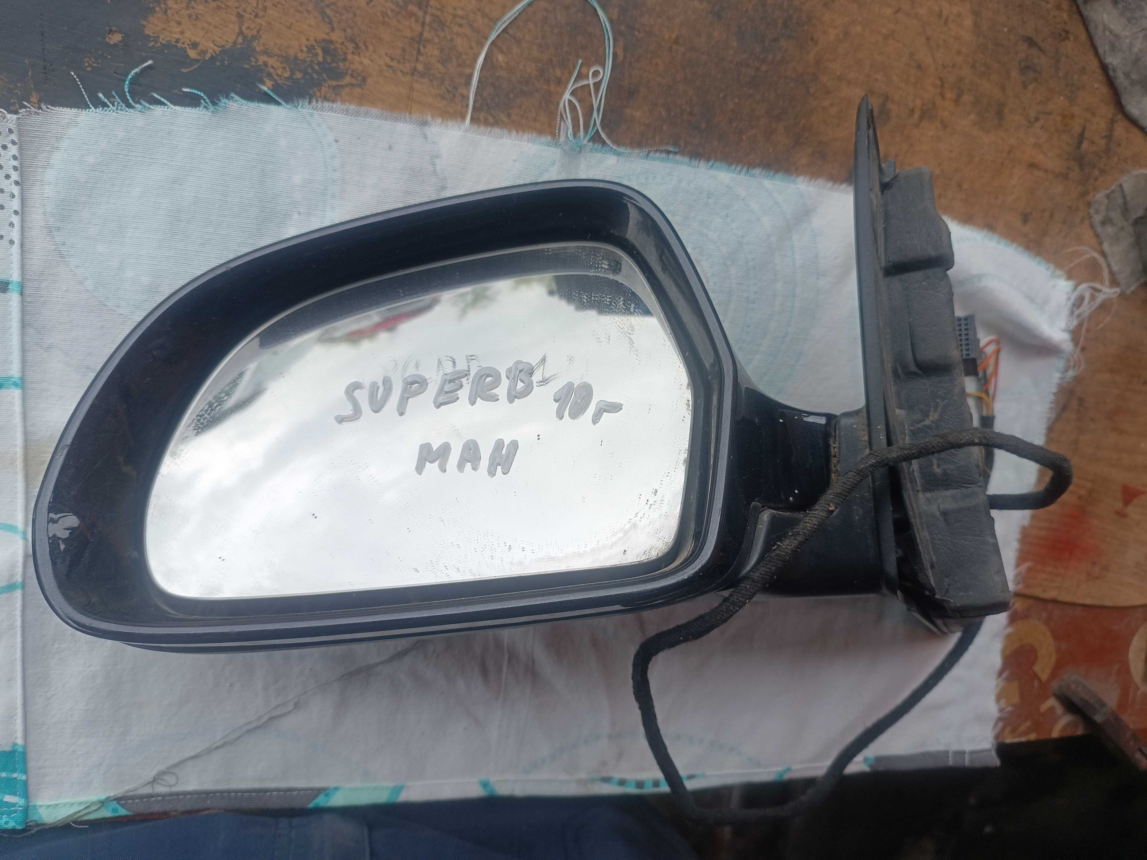 Огледало ляво за Шкода Суперб / Skoda Superb - 3T0857933