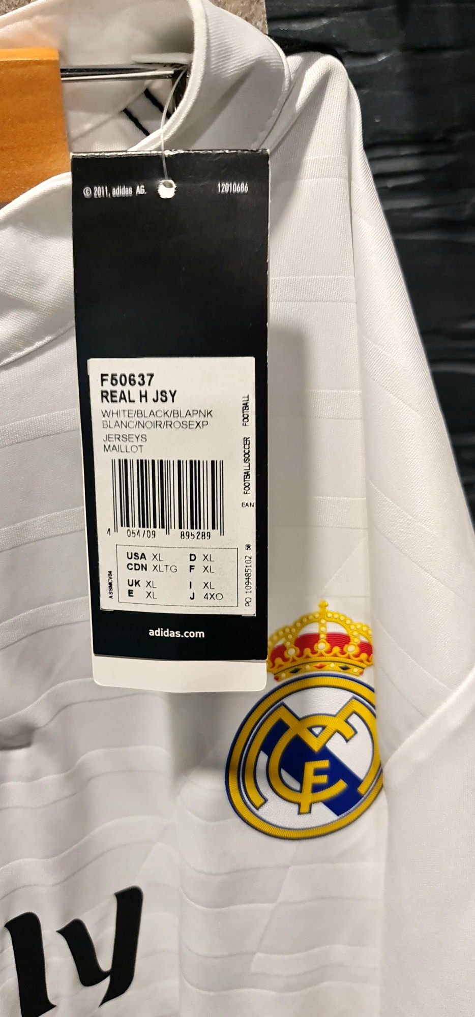 Нова Оригинална Тениска Реал Мадрид