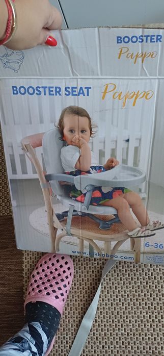 Преносимо Столче за хранене  kikkaboo