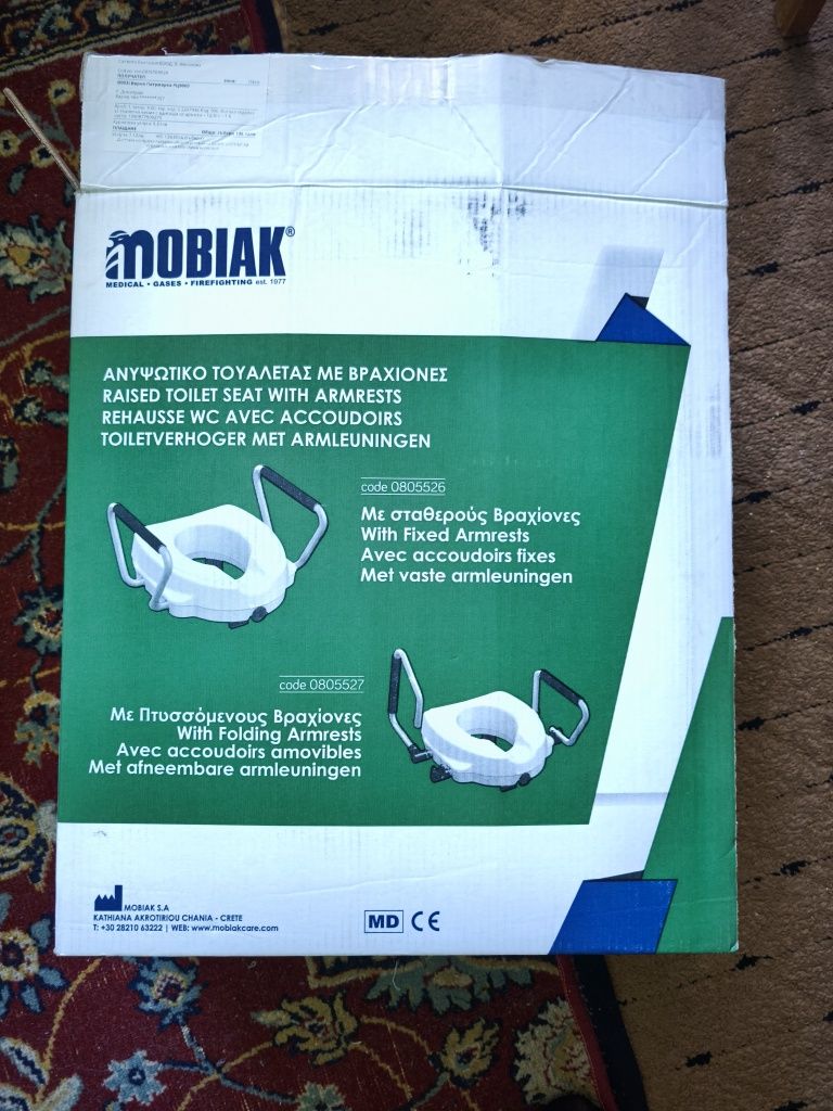 Седалка за тоалет за инвалиди