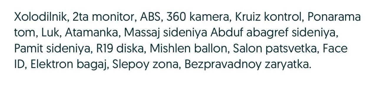 NETA L.   Oq, beliy