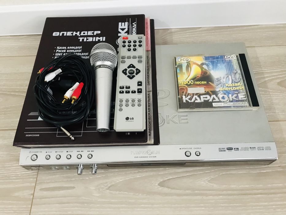 Lg DKS-6000 karaoke