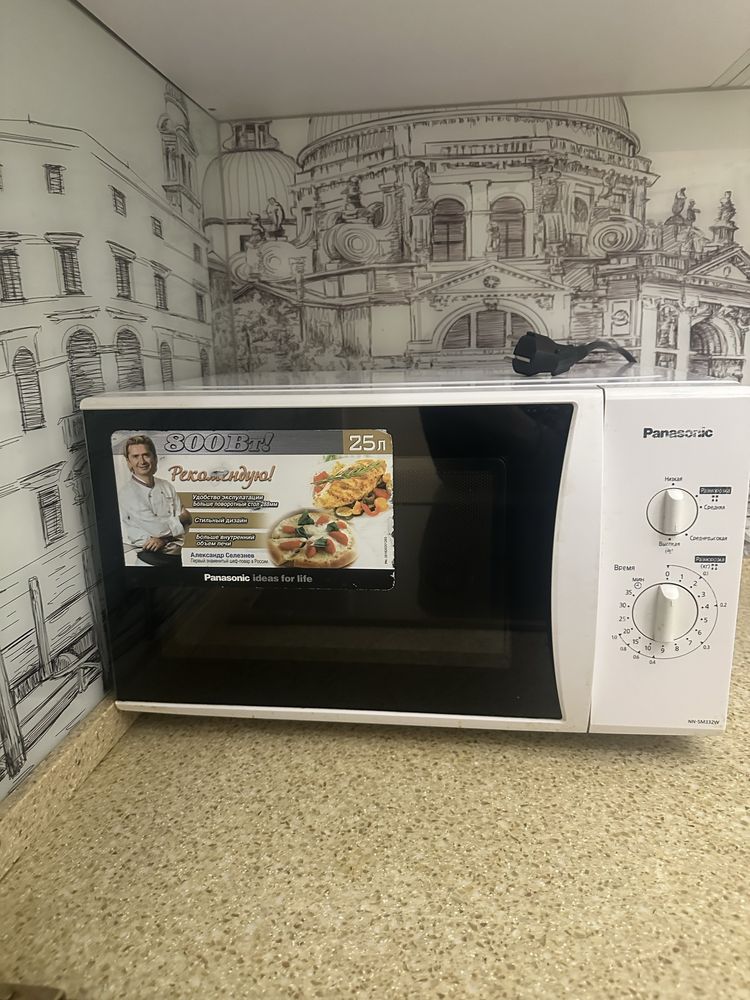 Продам микроволновую печь
