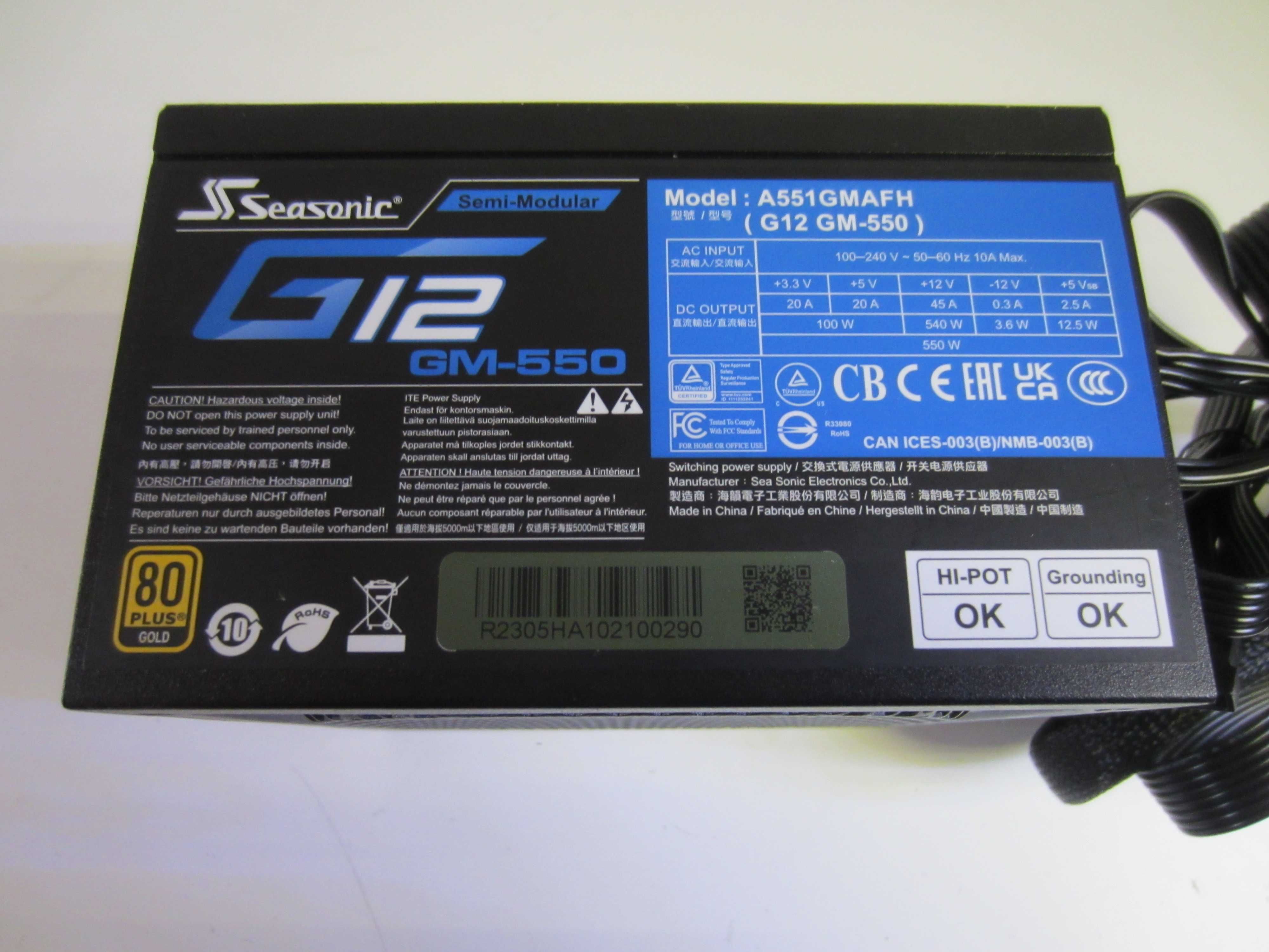 Захранване  SEASONIC  550W GOLD полумодулно