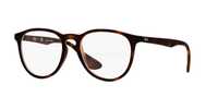 Rama de ochelari de vedere Ray Ban RB7046 5365 animal print