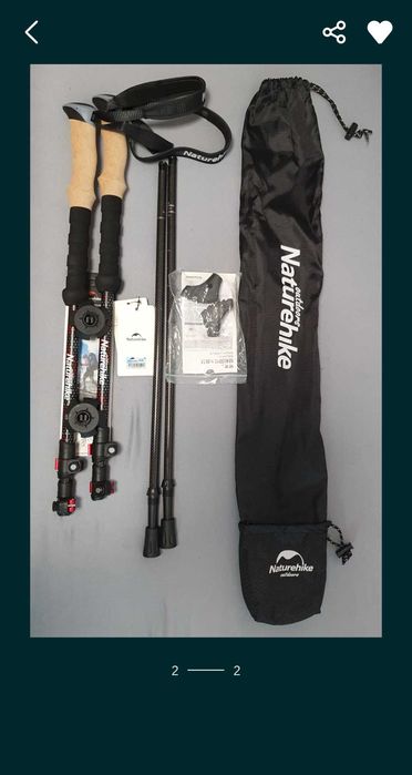 Bețe de drumeție Naturehike din fibră de carbon,ultralejere