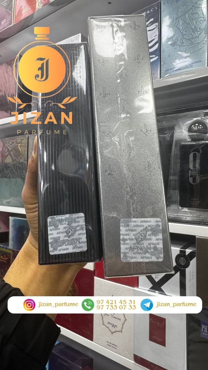 Afnan Supremacy Silver