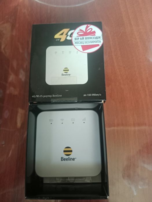 Beeline 4G/WI-FI-роутер в отличном состоянии