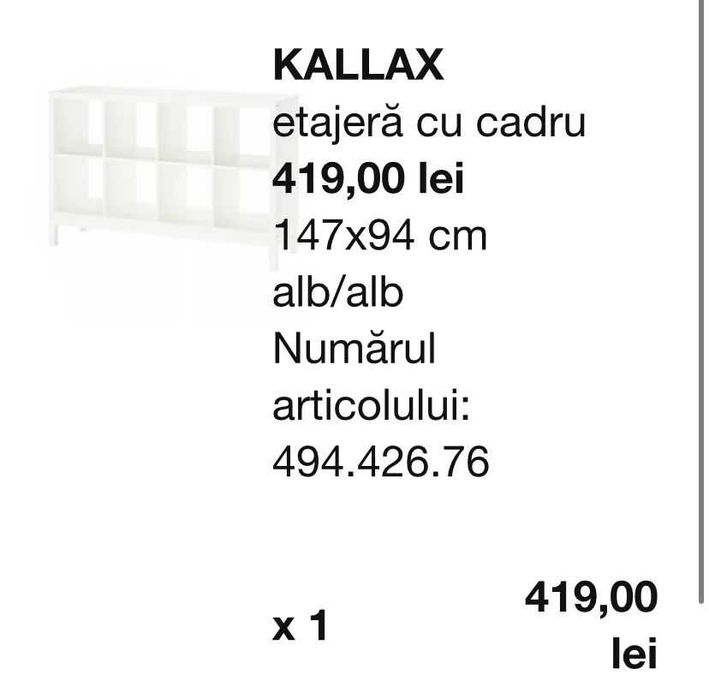Etajeră Ikea ca nouă