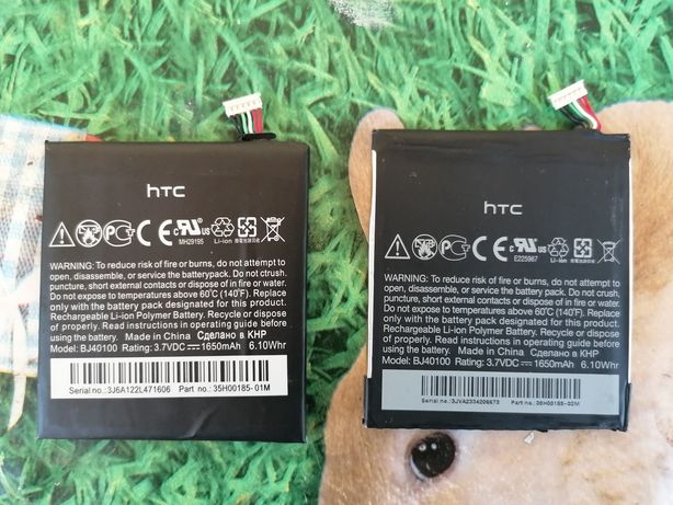 Dezmembrez HTC ONE XL