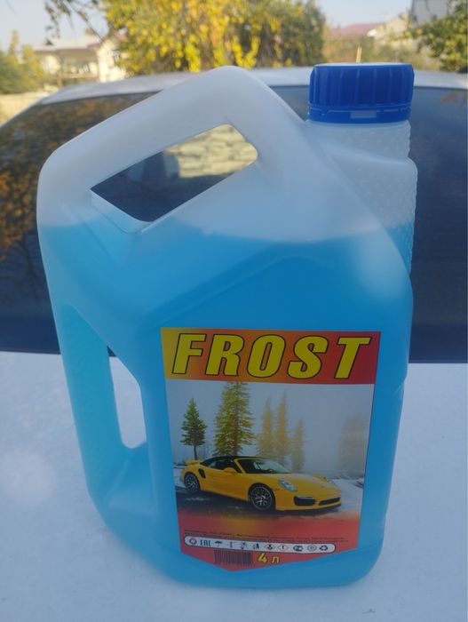 Nezamerzayka   4L  -30%