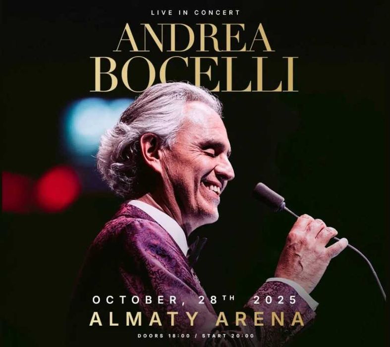 Билеты на концерт Andrea Bocelli в Алматы