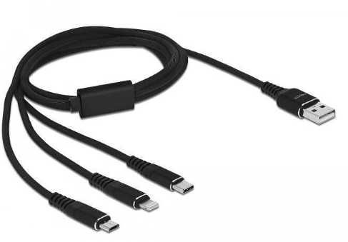 Зарядно 3 в 1. Type-c, Micro USB,Lightning