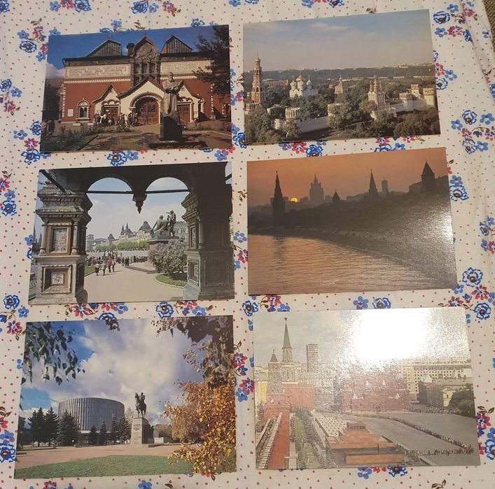 ilustrate URSS 18 buc./an 1985