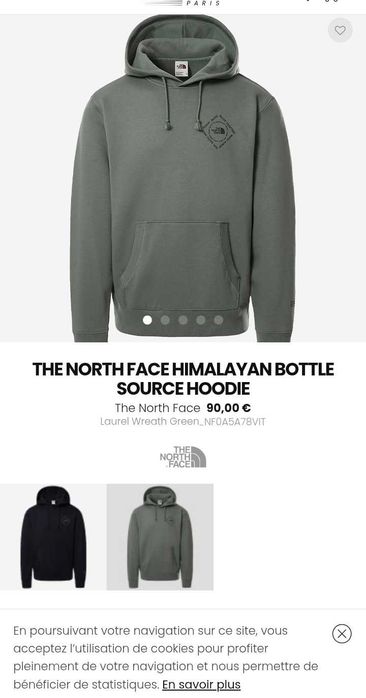 The North Face Himalayan мъжки суичър размер L