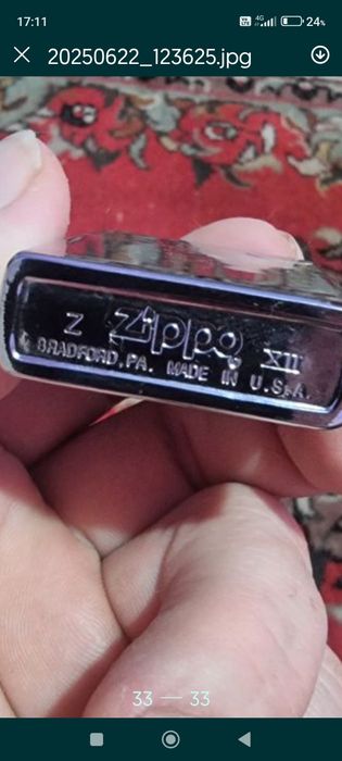 bricheta Zippo Z XII