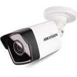 4 тали Кузатув IP Камера Туплами  Hikvision (FullHD 1080p)