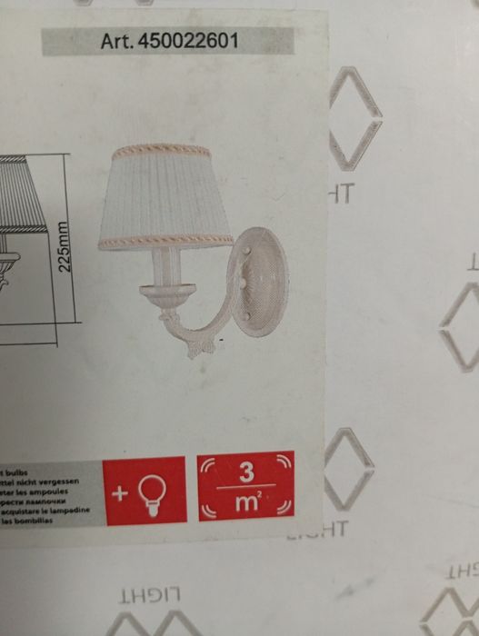 Lampă de perete pentru living și dormitor etc.Profesionala.Noua