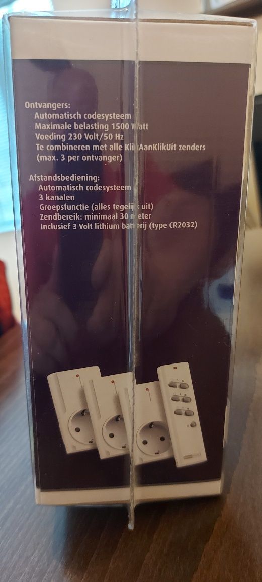 Интелигентни контакти!