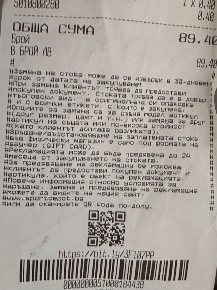 Nike,adidas 35,5