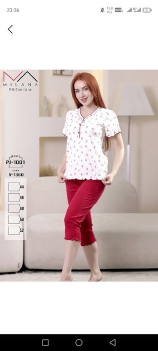 Pijama ayollar uchun, razmer 48 va 50