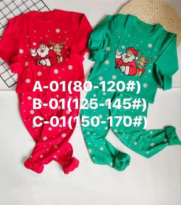 Pijamale copii cu tematica de Craciun