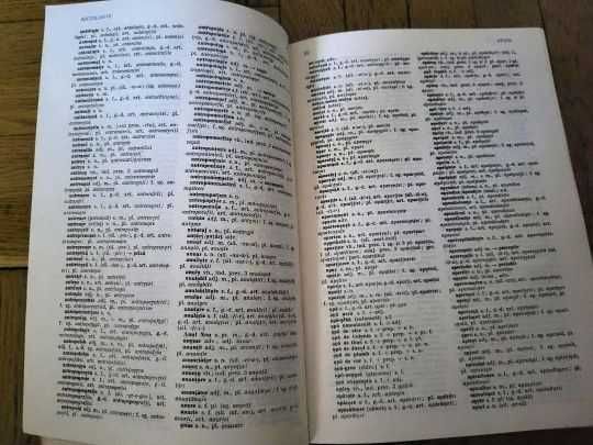 Dictionar ortografic, ortoepic si morfologic