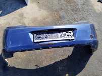 Bara spate Opel Insignia sedan an 2008-2013