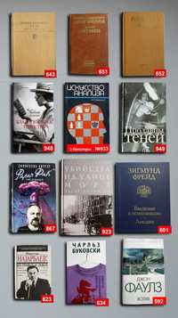 Книги по 2500т. — 96 шт. OldBookKz-3_2500-1