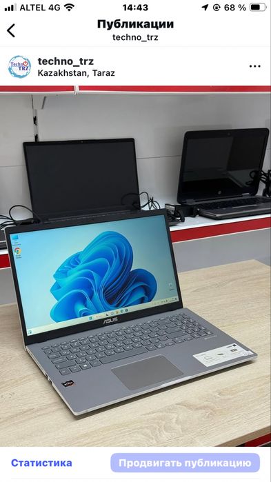 магазин Techno TRZ Ноутбук ASUS