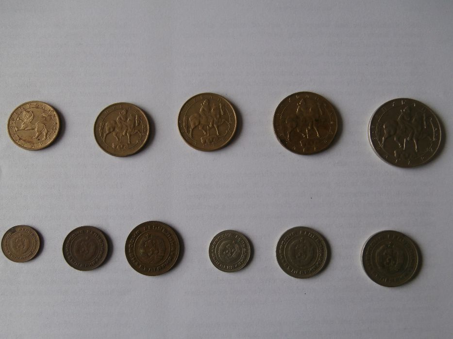 Лот монети 1974 г. и 1992 г.