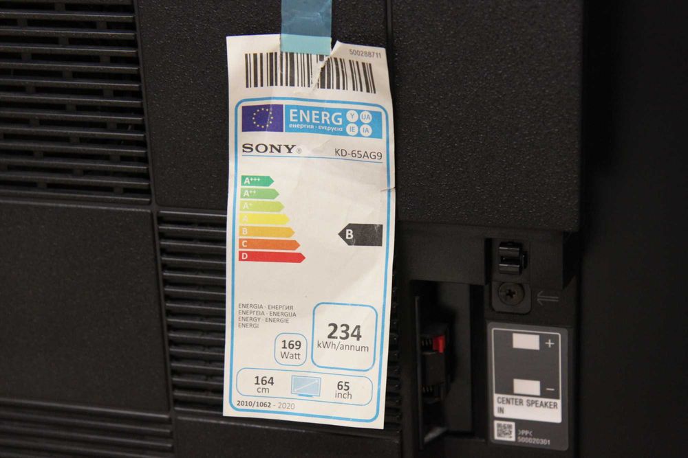 Sony Bravia 65 OLED за части
