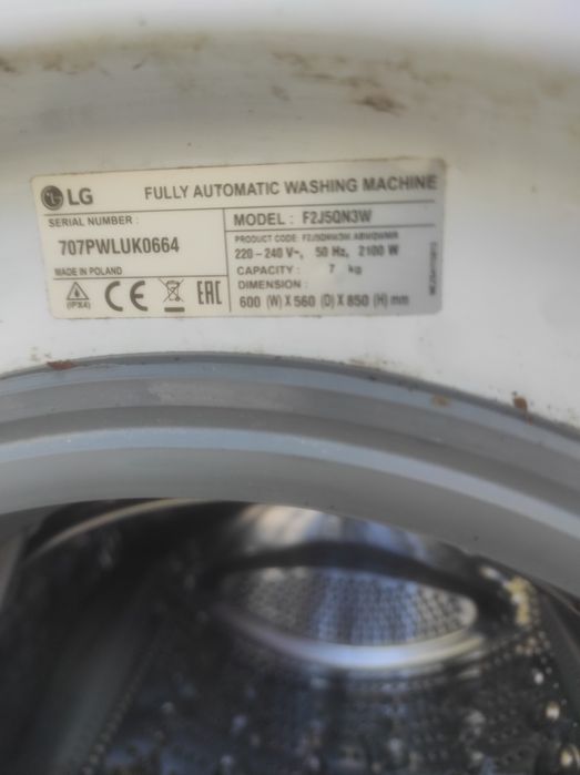 Пералня LG F2J5QN3W на части