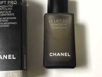 Ser de lifting pentru piele Chanel Antirid Antiimbatranire