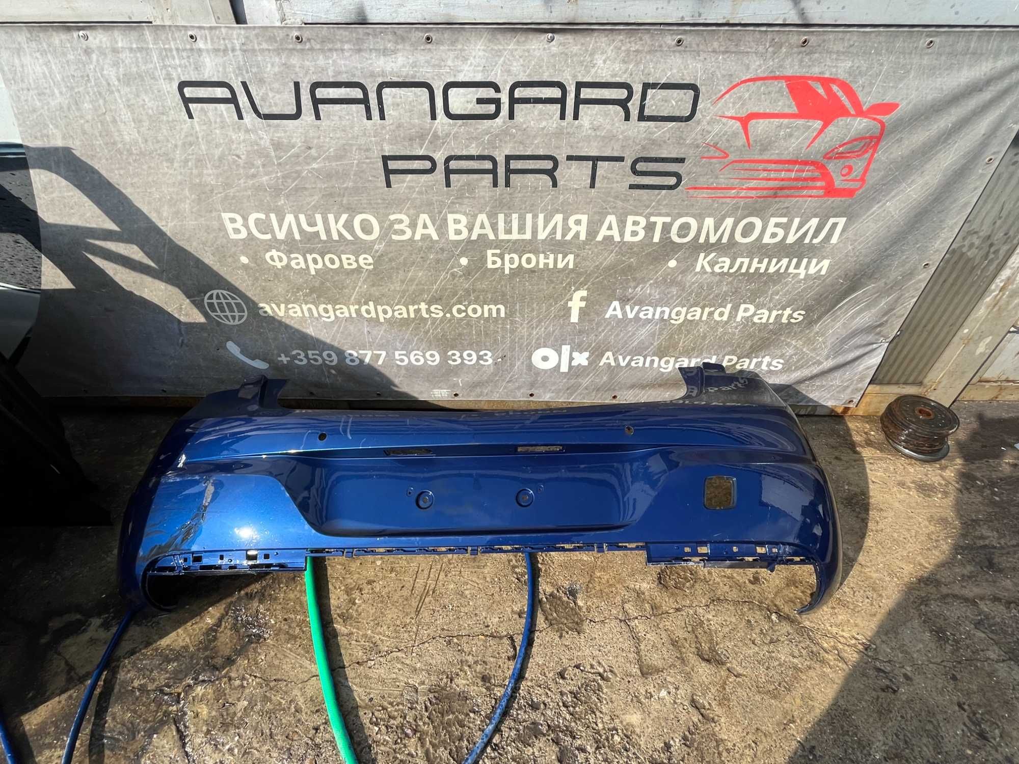 Задна броня Opel Astra K 3бр