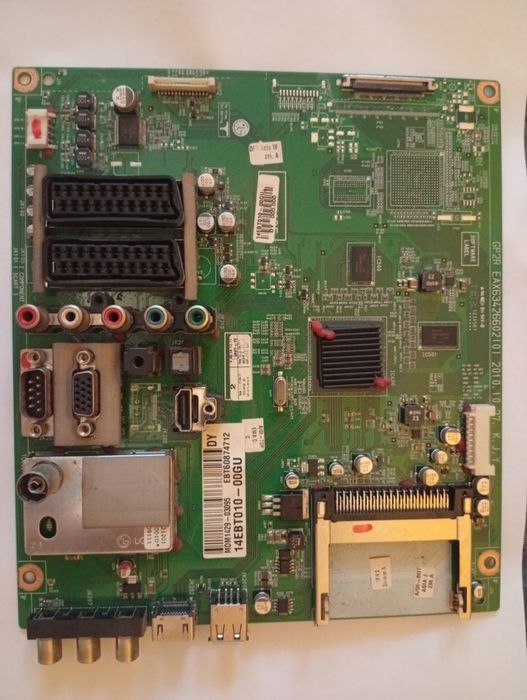 Placă de bază LG