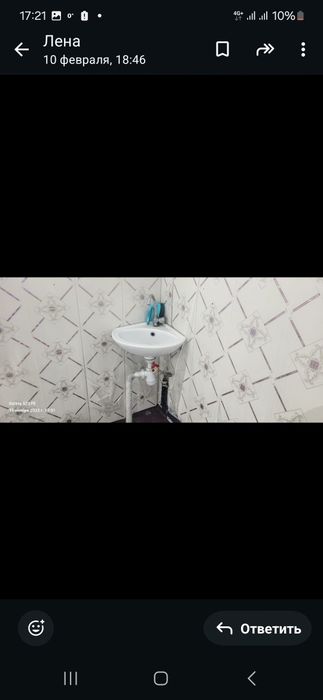 Помещение под любой бизнес