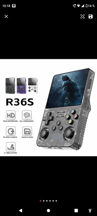 Game console R36S