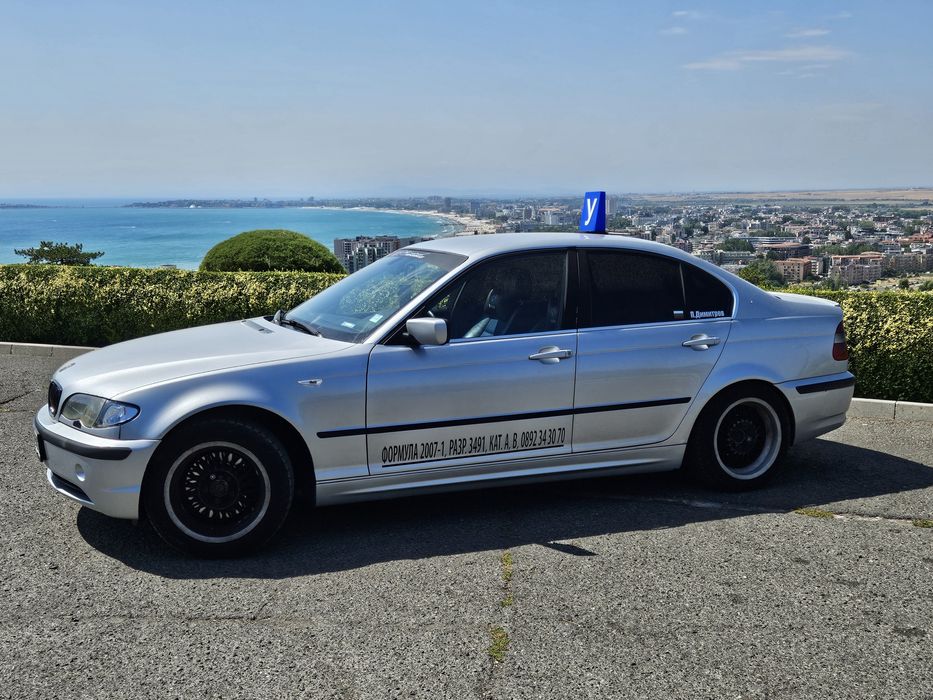 Автошкола "Формула 2007-1" шофьорски курсове кат. В (ръчна)